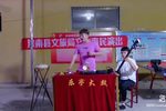 闹天宫