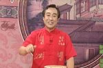青云剑 64上