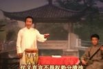 白璧歌 上