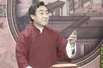 青云剑 2下