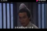 芦花荡