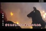 华容道