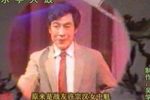 血洒羊城 中