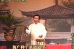 千里探亲人 上