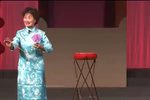 古韵新声