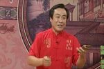 青云剑 92下