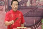 青云剑 73上