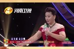 宫门挂袍 选段（二）