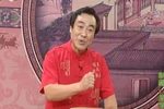 青云剑 83上