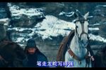 红娘下书