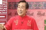 青云剑 59下