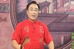 青云剑 96上