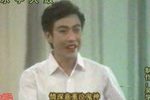 婆媳情深 上