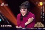 红高粱·诀别