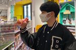 井台会 下