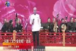花为媒 新版