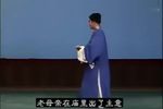 小借年 1955年录音