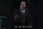 评剧伪装者 全剧高清修复版