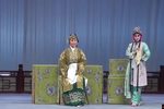 包公赔情 2015 标清下载