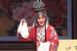 三看御妹