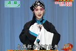 搬窑