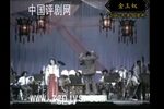 金玉奴