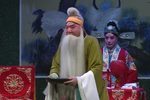白罗衫