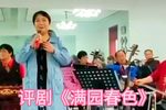 满园春色