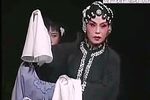秦香莲：见皇姑