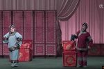 独占花魁 选场“出院 团圆”