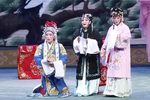 秦香莲后传