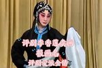 李香莲卖画