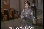 花为媒 上集
