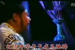 钟离剑 选段：哭祖庙