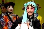 王宝钏 下集