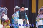 调寇