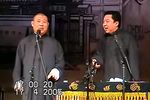 万花船 全本