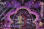 王少安赶船 片段