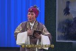比干挖心