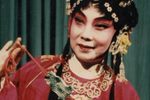 三节烈