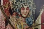 穆桂英挂帅 1956年·选场