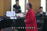 王少安赶船 （谁是妖来）