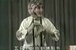 回杯记 1992年 北京》