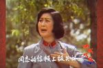 杜鹃山