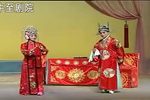 保龙山 全剧大全