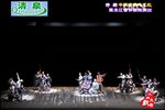 半江清澈半江红