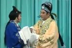 恩与仇 下
