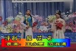 报花名