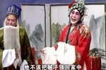 包公智铡汝宁王