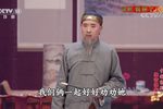 锔碗丁下载